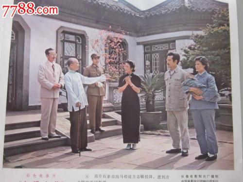 塞浦路斯身份证哪里有卖